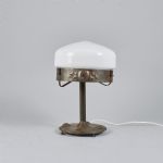 1515 3232 TABLE LAMP